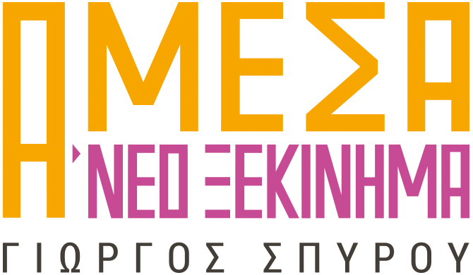navLogo